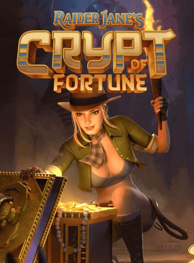 6gpm